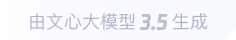 中平镇360全景影像与AR技术的结合：为用户带来前所未有的手绘地图体验